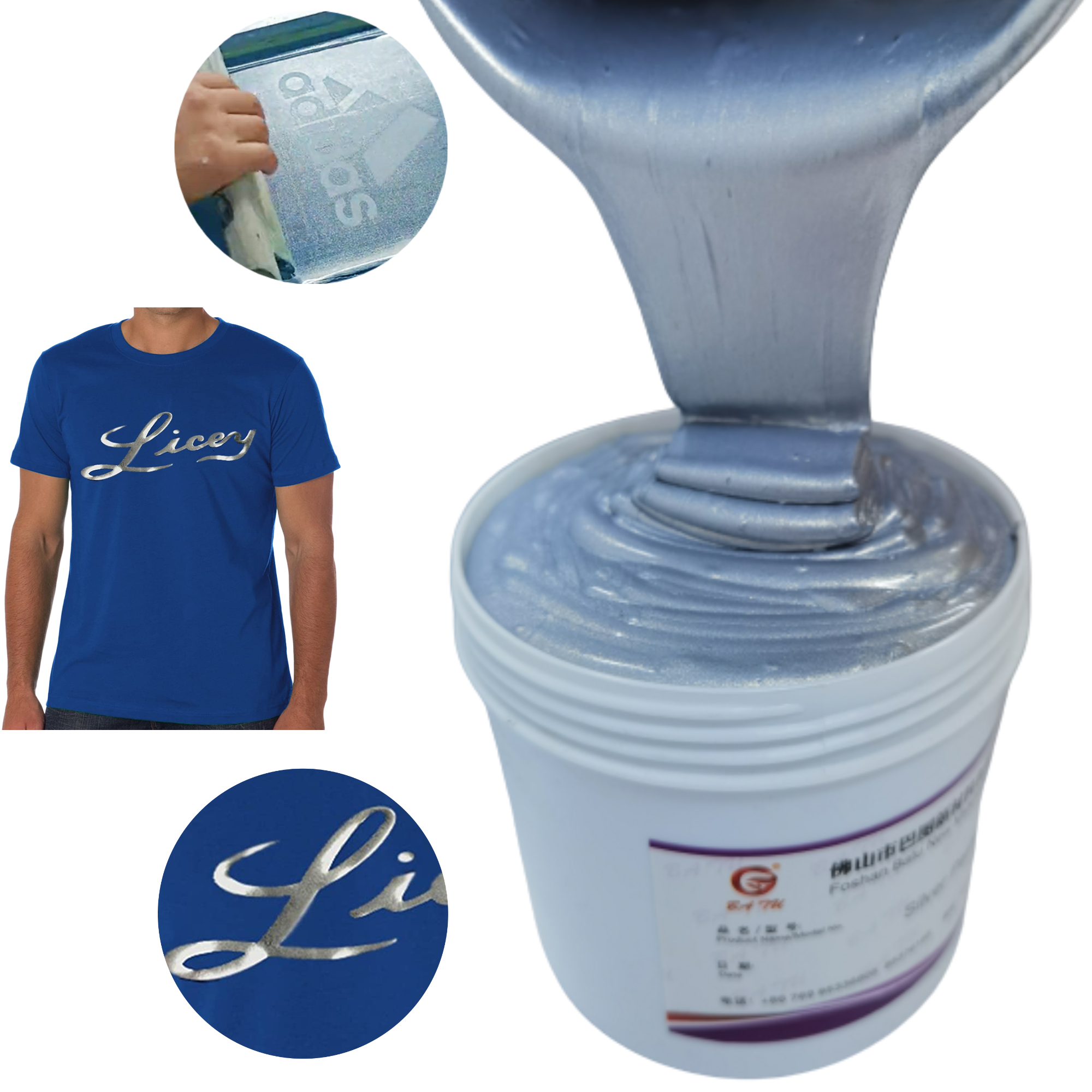 High quality metallic silver paste for garments ink printing textile silver ink