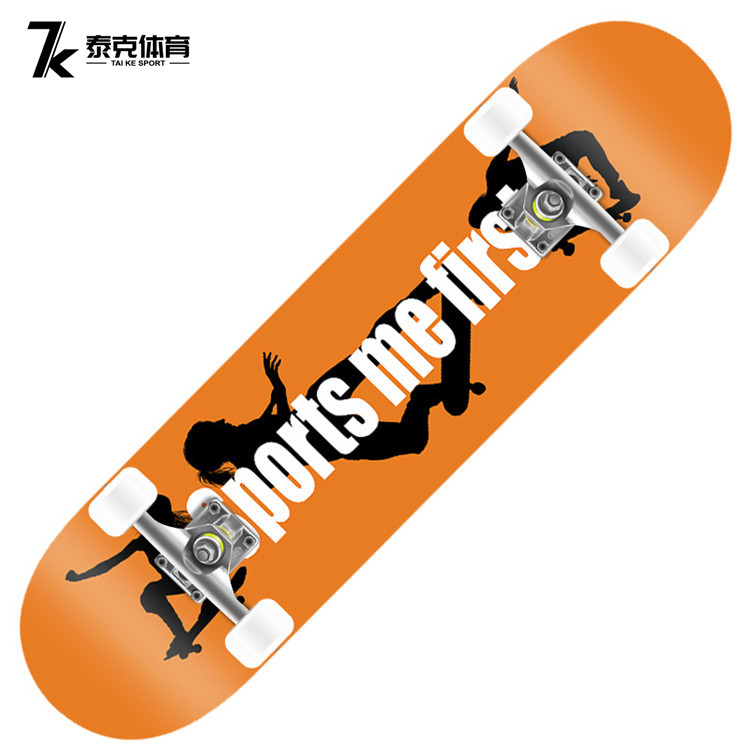 Freestyle Canadian Maple Dancing Skateboard Longboard for Sale Cheap Good Skate Cruiser Boards China Manufacturer