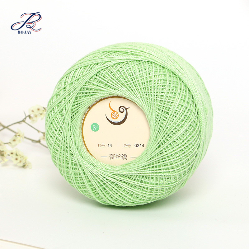 Factory High Quality Worsted Super Soft Crochet Yarn For Hand Knitting Blanket Bags 100% Cotton Dyed Lace Yarn