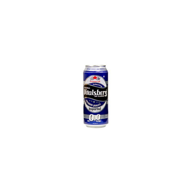 "Витальсберг" Безалкогольное Пиво 50CL