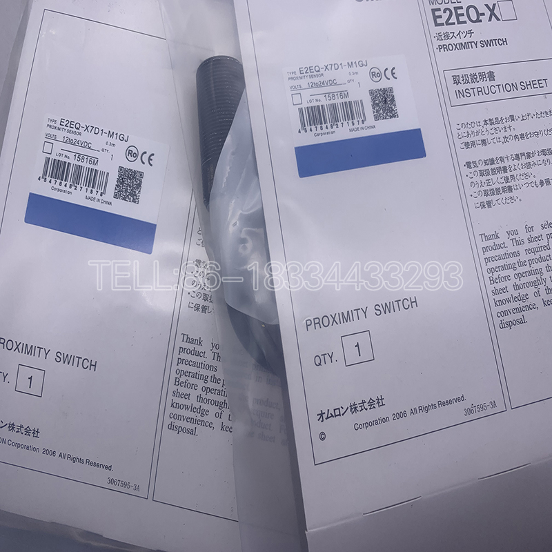 Новый емкостный датчик приближения E2EQ-X7D1-M1GJ E2EQ-X7D2-M1GJ E2EQ-X7D1-M1J E2EQ-X7D2-M1J датчик, переключатель низкого напряжения
