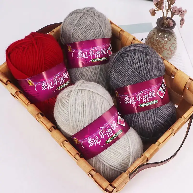 Chunky Wool/acrylic Thread Colorful 100g Hand Knitting Yarn For Shawl Hat
