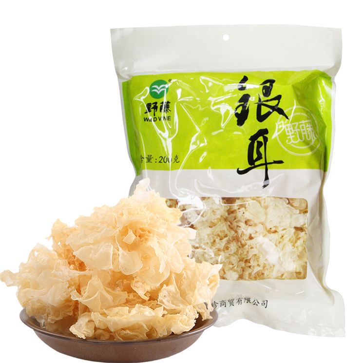 Traditional Chinese Healthy Food Dried Golden Tremella White Snow Fungus For Sale