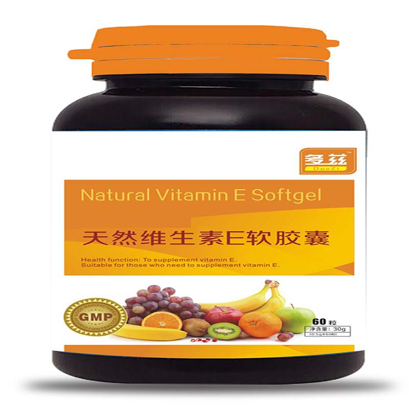 Borage + Evening Primrose Oil + Vitamin E Soft Capsule