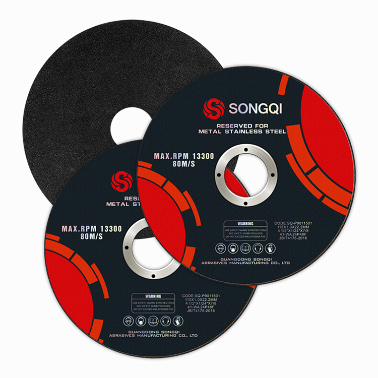 SongQi Factory 115 отрезное колесо 4,5 дюйма, режущее колесо, режущий диск для металла, нержавеющей стали