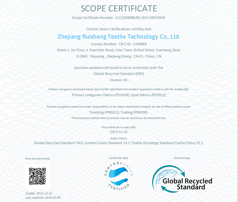 30D Recycled Polyester Spandex Fabric Tpu Low Permeability Film Recycle Bonded Eco Fabric For Clothing Production