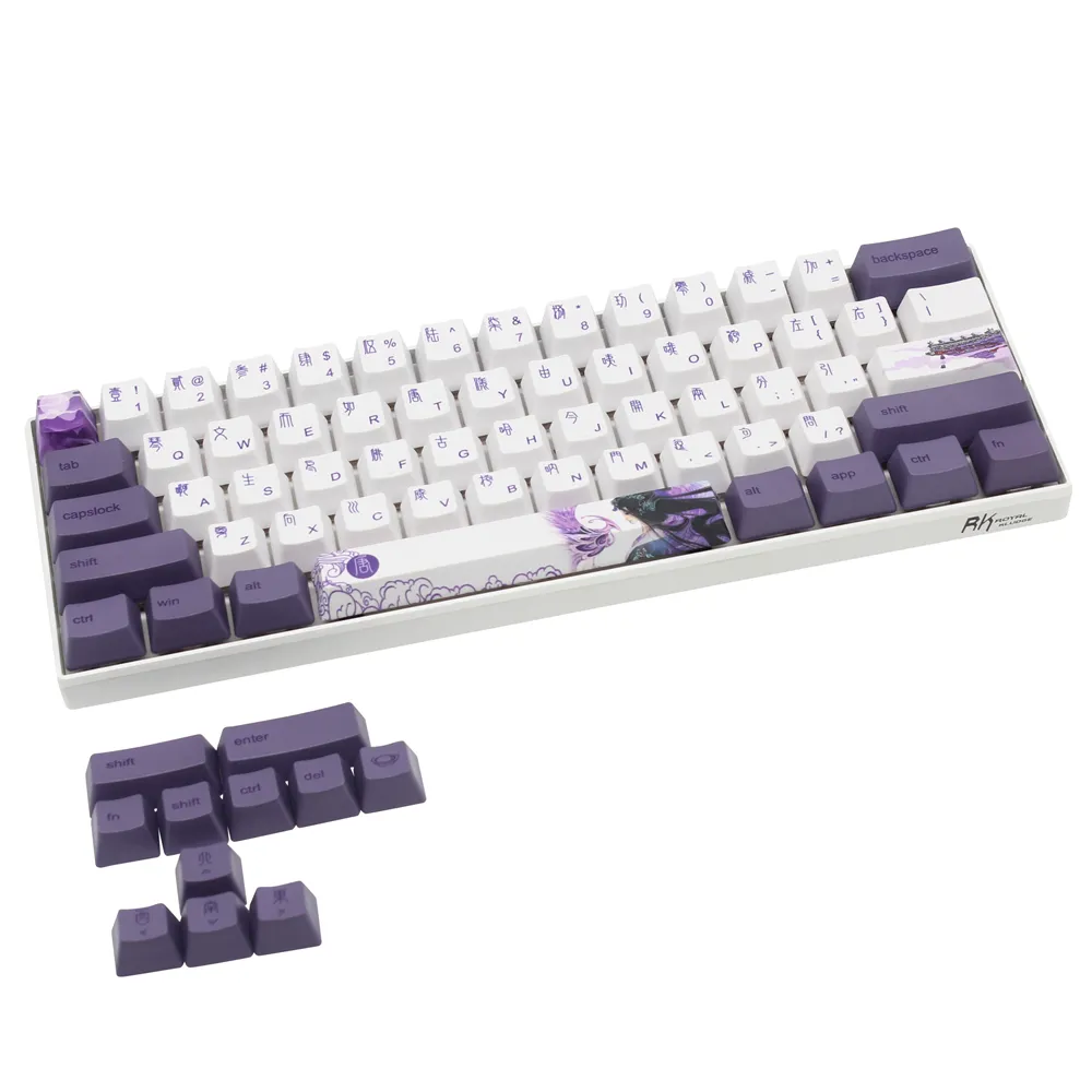 Набор колпачков для клавиш 60% PBT OEM профиль для MX механическая клавиатура ANSI GH60 Annie/покер GK61 64 фиолетовая Династия Тан