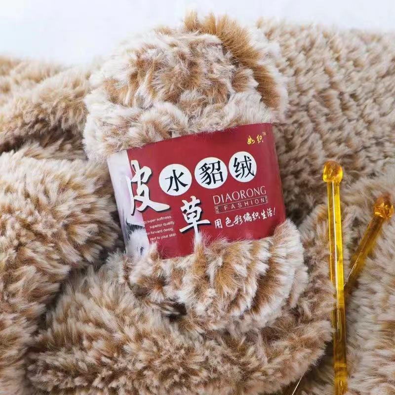 china factory good quality fancy multicolor crochet hand knitting cimbed polyester blended yarn