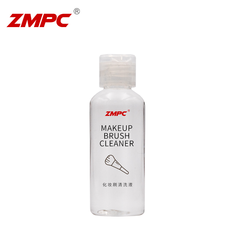 ZMPC Professional makeup brush cleaner scrubbing liquid set quick-drying no washing