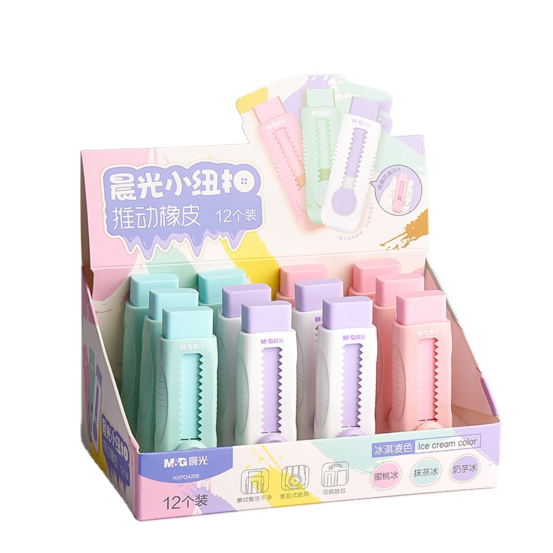 M&G Customized Push-Pull Pencil Eraser Colorful High Quality TPR Material Cute Eraser Office Stationery Wholesale