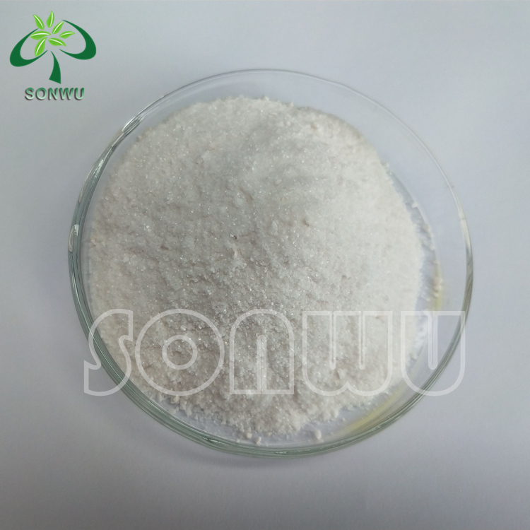 Sonwu supply 99% monobenzone powder benoquin monobenzone