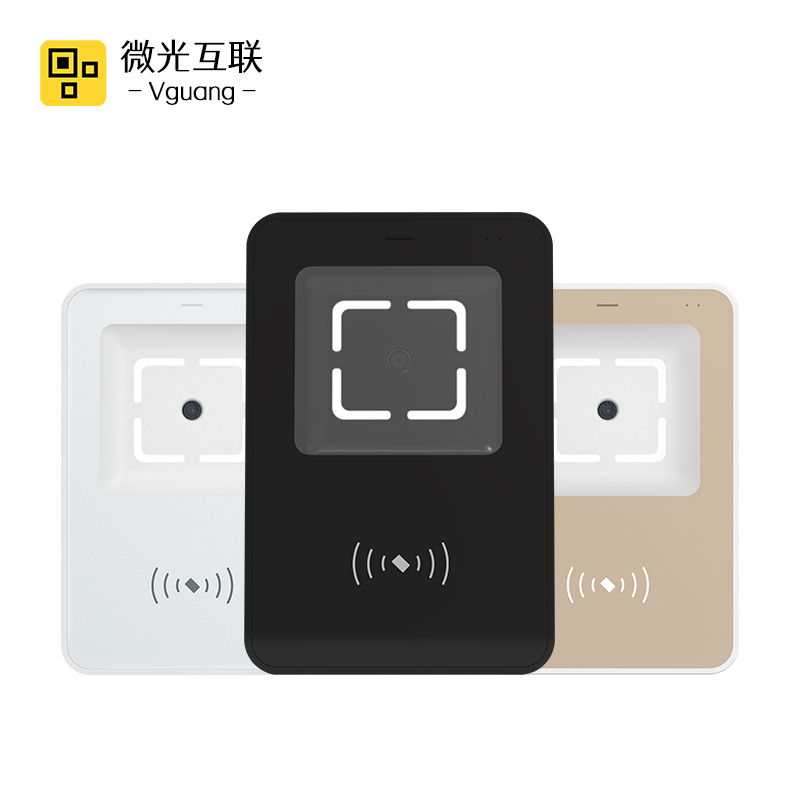 Считыватель RFID Vguang MU86, NFC, китайский производитель, считыватель карт контроля доступа