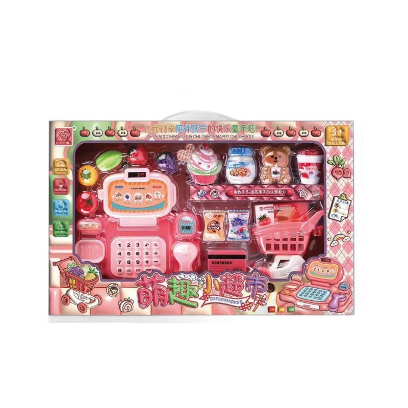 Children's simulation play house cash register toys supermarket vegetables fruits meals kitchenware set