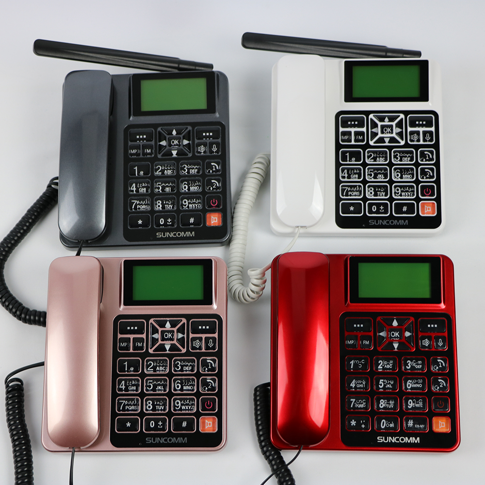 wireless desktop phone SUNCOMM G518 home cordless telephone office GSM fixed wireless phone