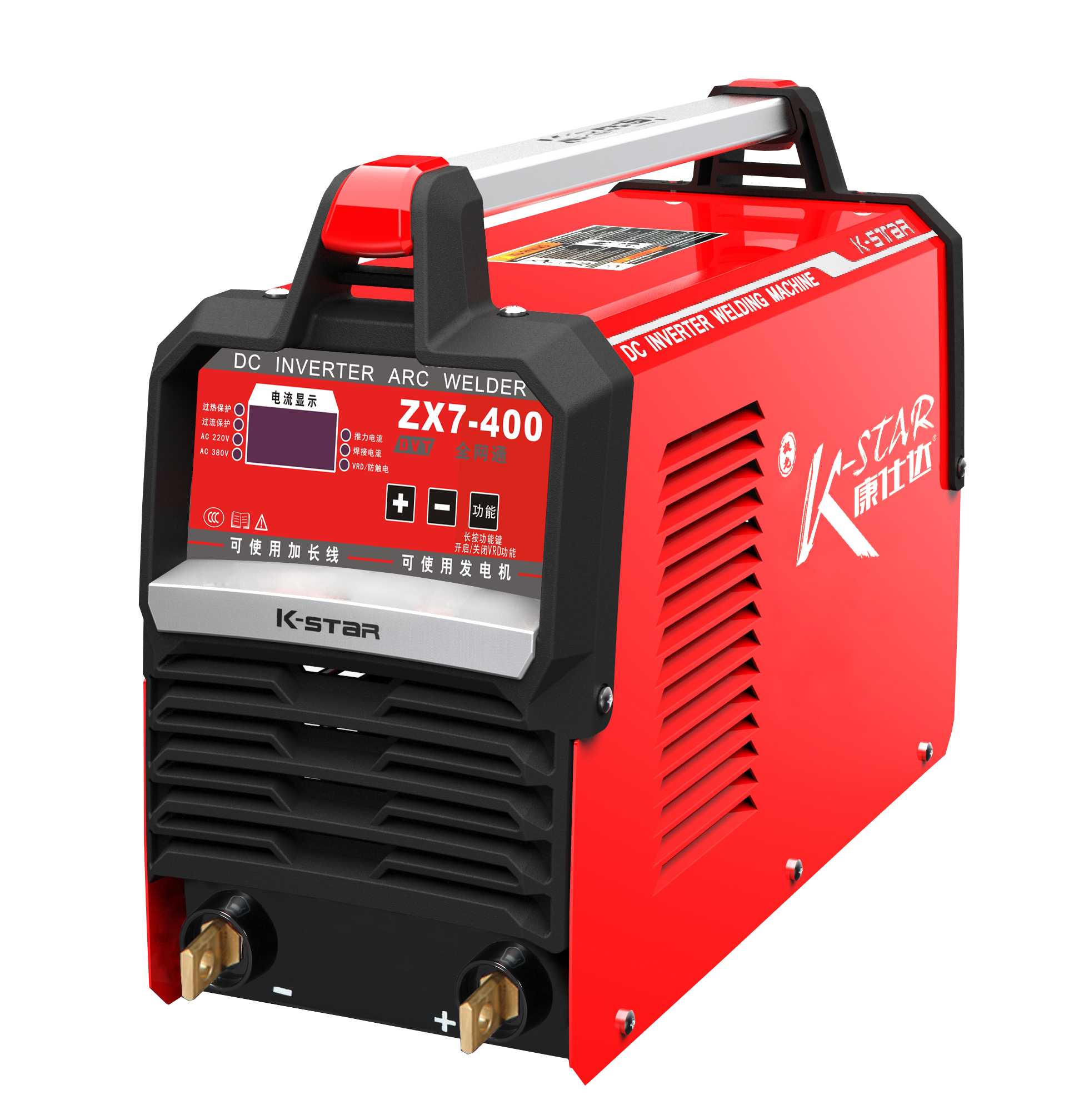 Самый популярный продукт Высокое качество выгодная цена ZX7-400DVT MMA ARC портативный небольшой Электрический сварочный аппарат