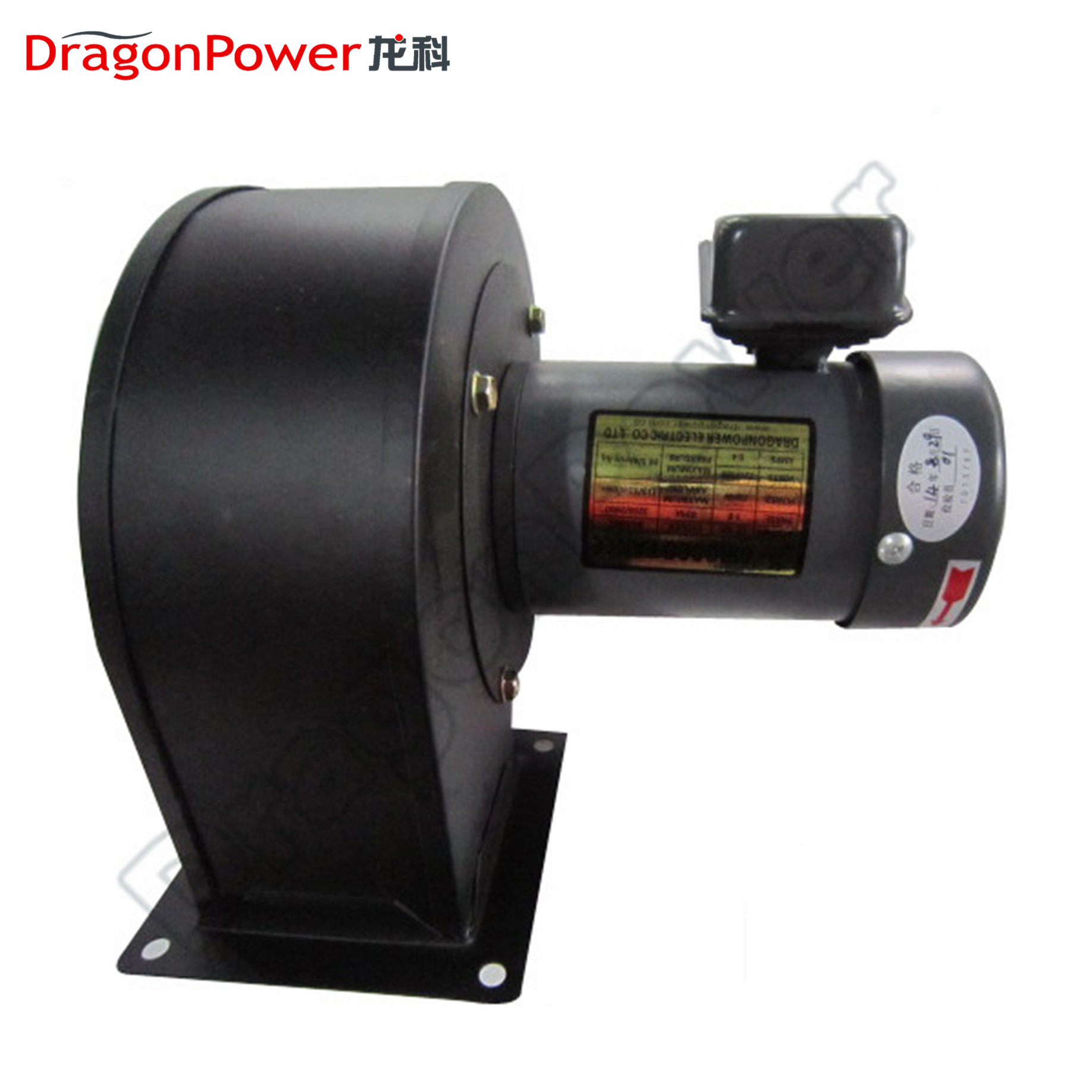 Industrial Extruder Mini Air Blower With CE