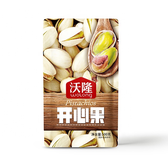 500g pistachio nuts salted bulk from china, snack nut and roasted nuts