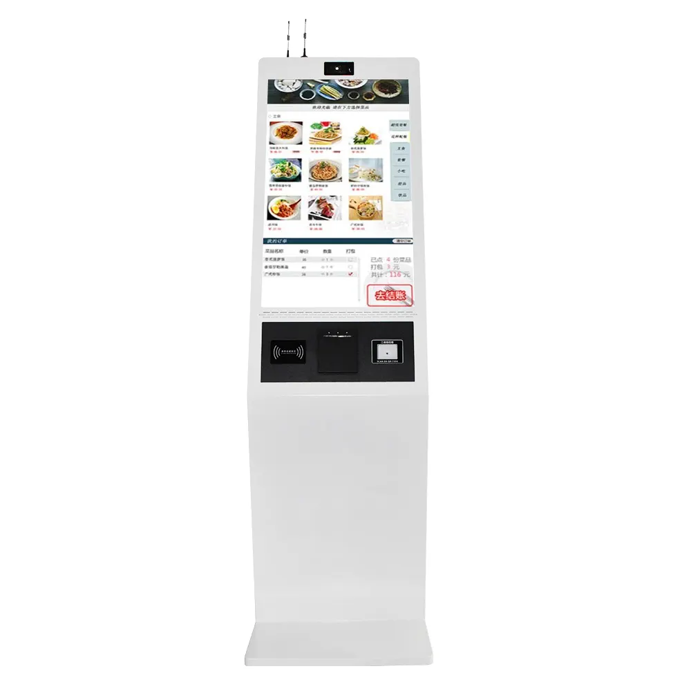 Self Service Machine Visitor Management Kiosk Registration Inquiry Check in Ticket Kiosk for Hotel/Bank