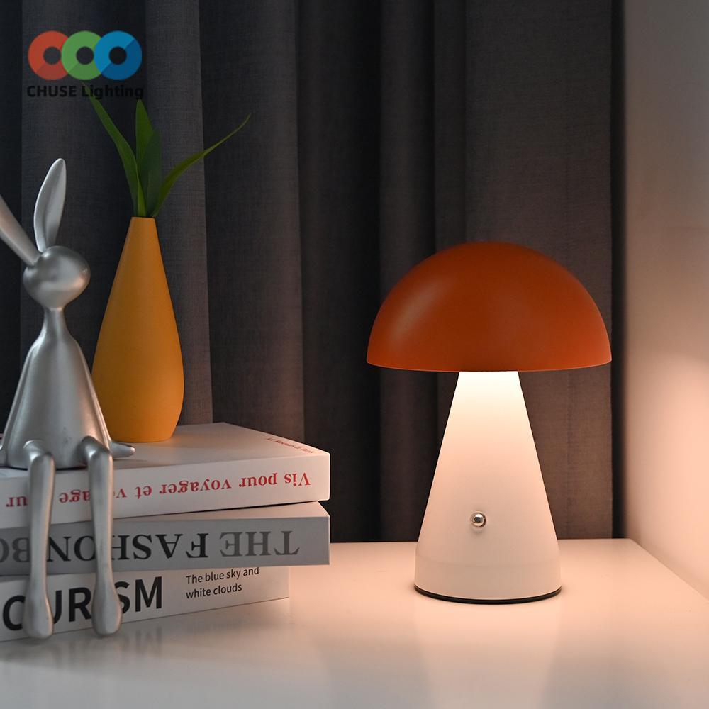 New Materials Minimalistic Retro Mushroom Dimmable LED Reading Table Light Rechargeable Bedroom Bedside Lamp