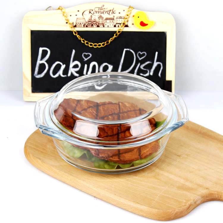 Круглая стеклянная кастрюля Pyrex со стеклянной крышкой 0.7л
