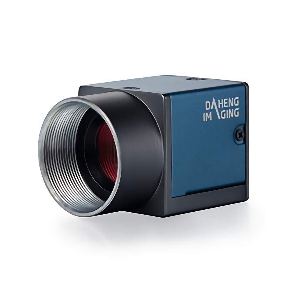 Ddaheng MER2-160-227U3M/C-L 1/2.9 "1.6MP 227fps подойдет как для повседневной носки, так/цвет автоматизации инспекции HD промышленная камера