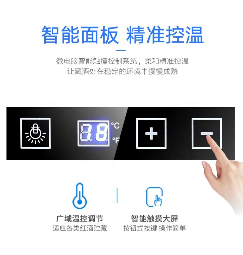 Wholesale price LCD display 28 bottles thermoelectric eco friendly glass door wine cooler cellar