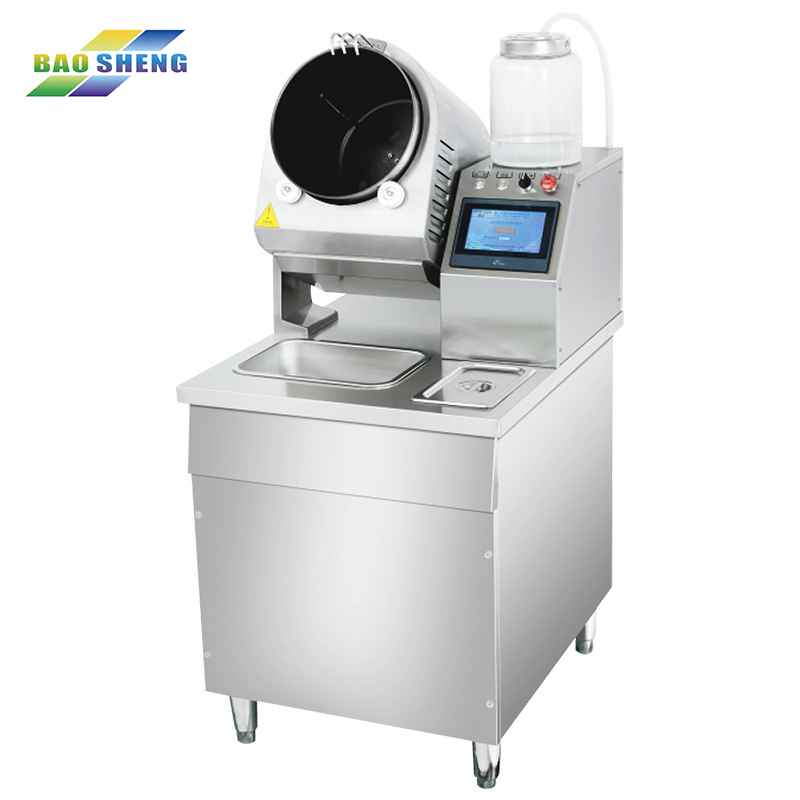 Hot Sell 28kg Other Food Process Machine 15l Industrial Cooking Equipment Big Capacity Cooking Machine