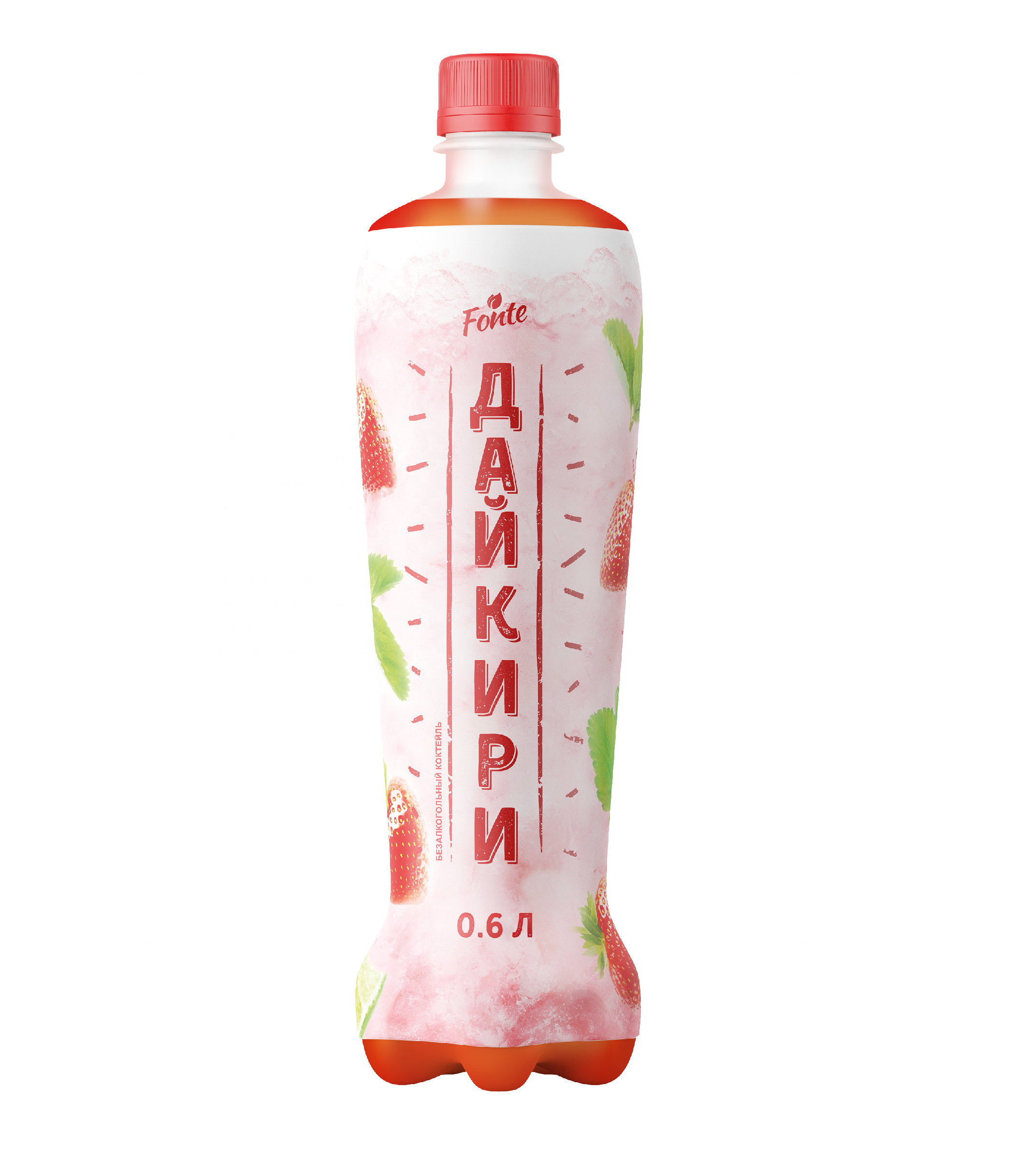 Бесспиртовой коктейль Fonte Daiquiri (ПЭТ, л.) Мягкий конвеерная машина для розлива газированных напитков