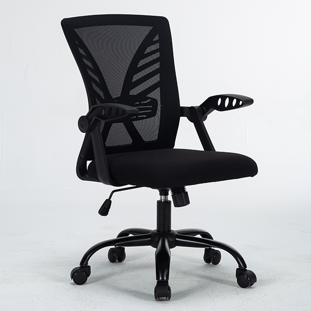 ZY-6801A Black Home High Back Height Adjustable Ergonomic Swivel Office Desk Mesh Chairs with Lumbar Support