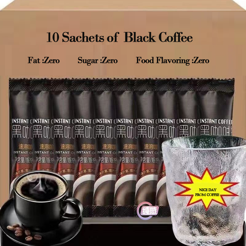 Yunnan Small Grain Instant Coffee, Smooth Black Coffee for Refreshing Moments