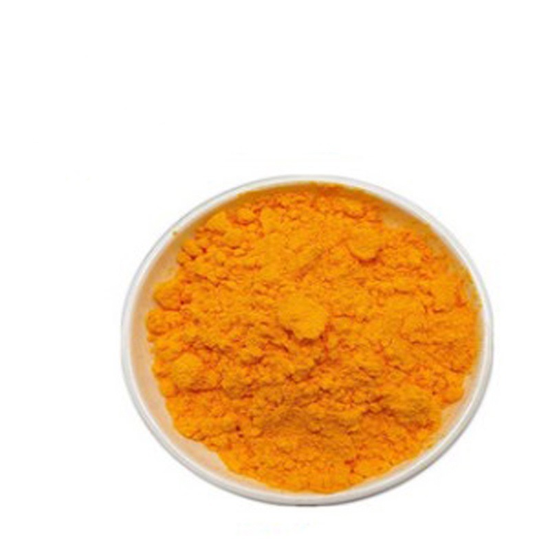Коэнзим Q10/убихинон 10 10% 20% 40% 98% порошок CAS 303-98-0
