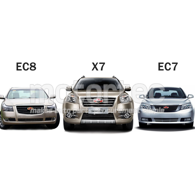 Оригинальные автозапчасти для автомобиля GEELY Emgrand EC7 EC8 X7