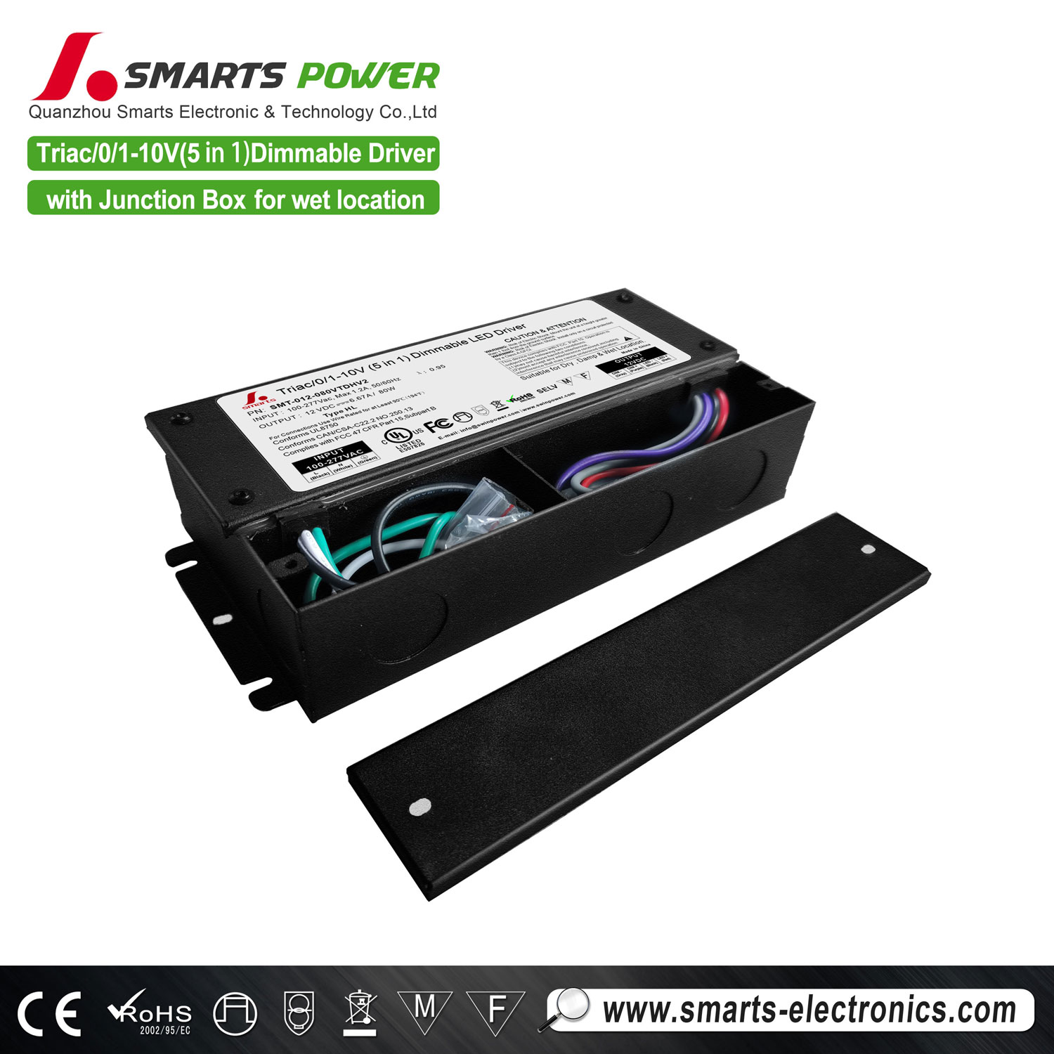 277vac 12v 80w светодиодный трансформатор ТРИАК, 0-10v Диммируемый светодиодный драйвер