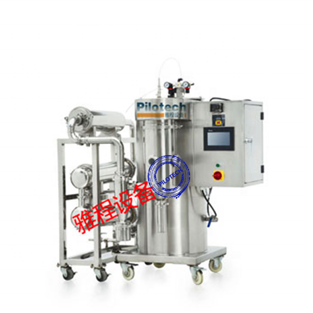 Organic Solvent Laboratory Spray Dryer PLC Controller