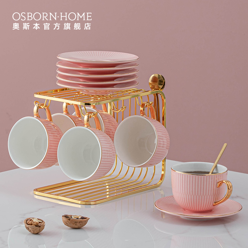 OSBORN Light роскошный креативный фарфоровый керамический набор чайных чашек набор кофейных чашек с подстаканником блюдце