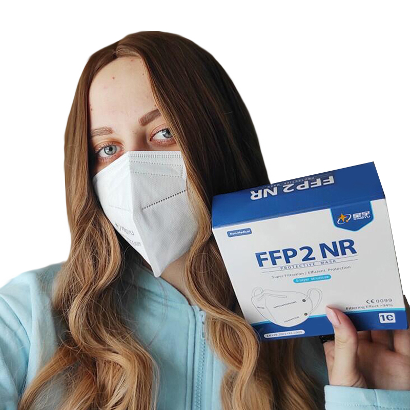 Ffp2 маска для лица