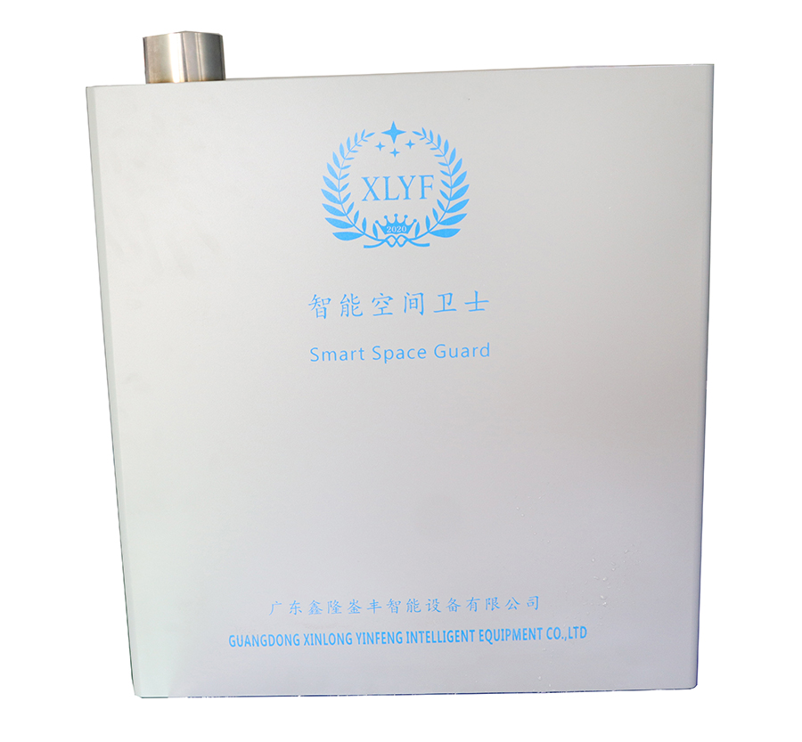 Stainless steel mushroom/greenhouse/industrial/printing room/birdhouse ultrasonic air humidifier