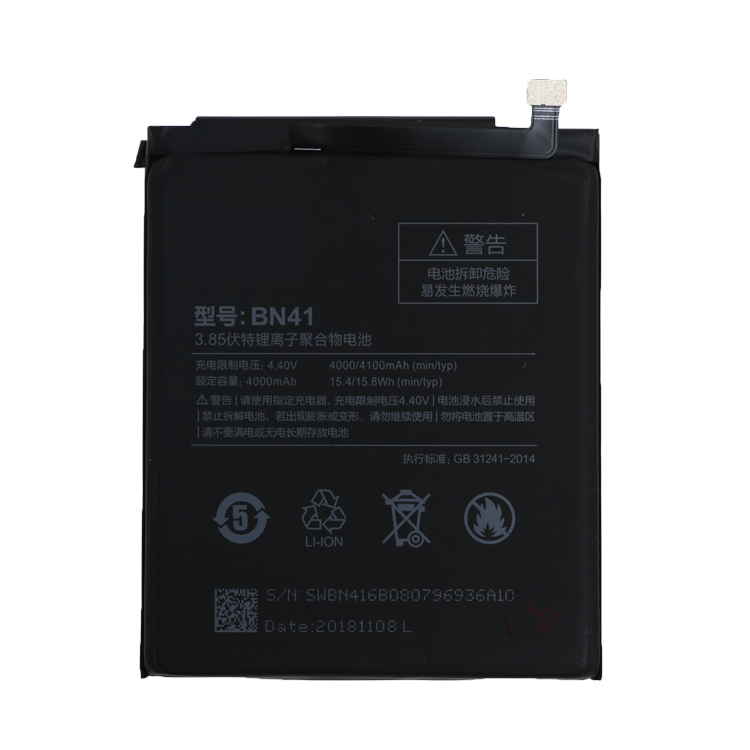 Оригинальный телефон BN41 батарея для Xiaomi BN43 BN46 BN48 BN45 BN4A BM42 BM45 BM46, запасная батарея, батарея для Redmi Note 2 3 4x5 6 7