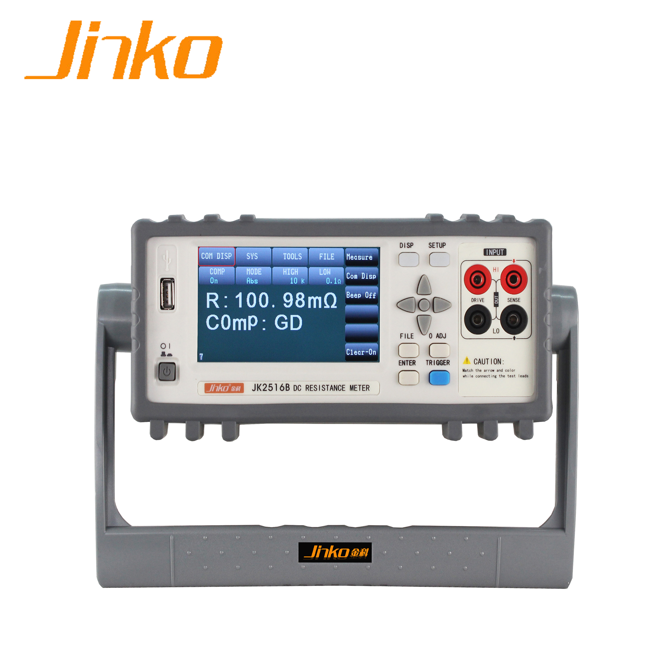 JK2516B микро Омметр Низкий омметр Омметр