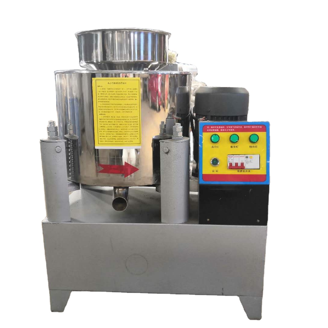 Food grade 201 stainless steel barrel centrifugal oil filter machine peanut oil filter HJ-OF93