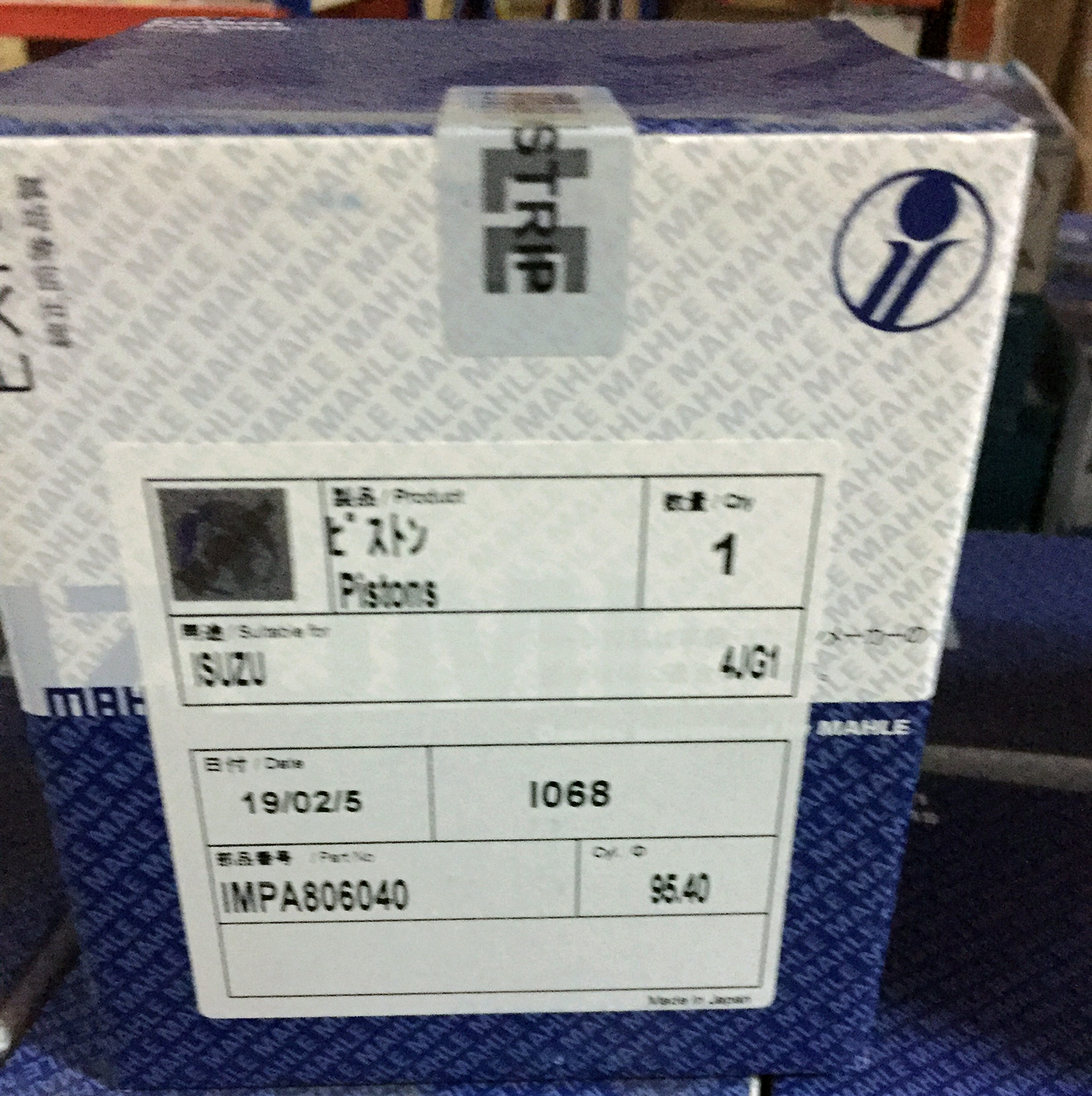 Детали двигателя-Сделано в Японии, поршень IZUMI / MAHLE для Hino J05E J08E