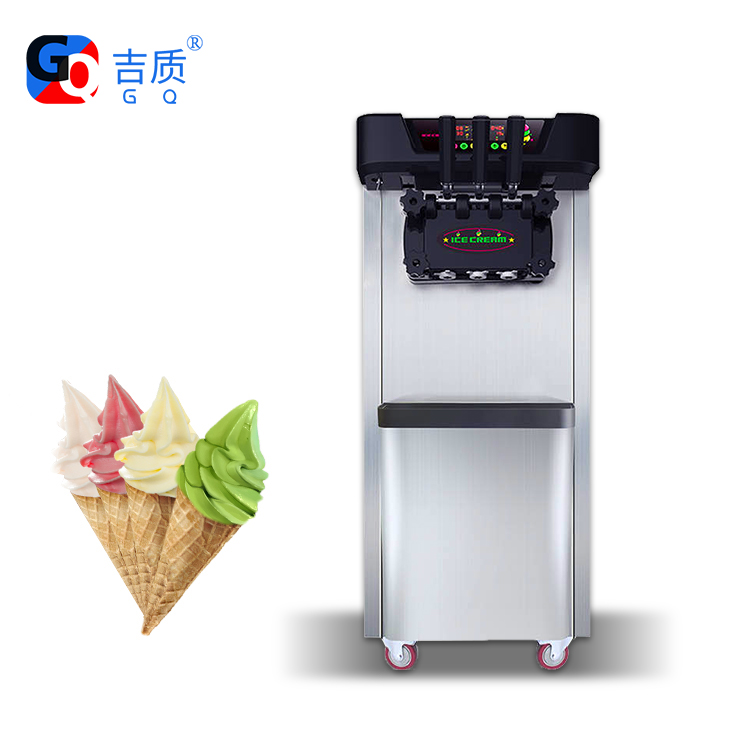 GQ-618NDB maquina de helados 2 + 1 смешанных вкусов одобренный CE машина для мороженого/машина для приготовления замороженного йогурта
