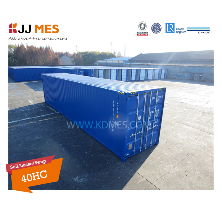 40HC контейнер для продажи в Урумчи