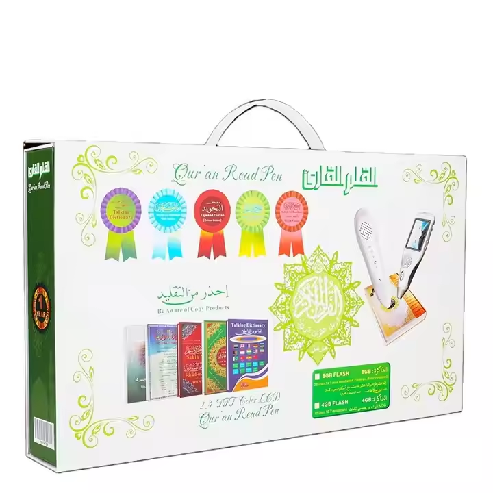 M10 Plus Quran Pen Reader Muslim Learning Largest Size Quran Arabic Smart Digital Player M10PLUS