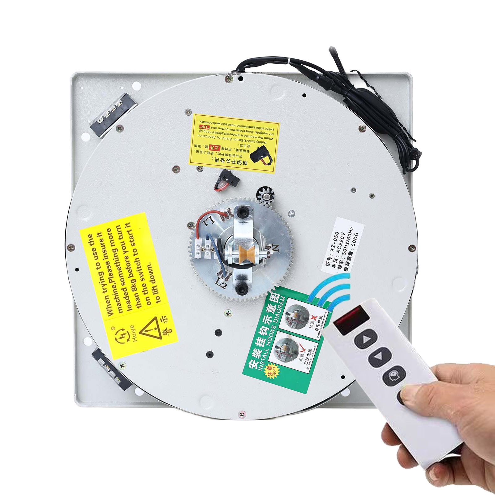 Huiye Electric Motor Chandelier Lift and Rotator System 50-250KG Capacity customized lifting height for Light Rotating & Lifting