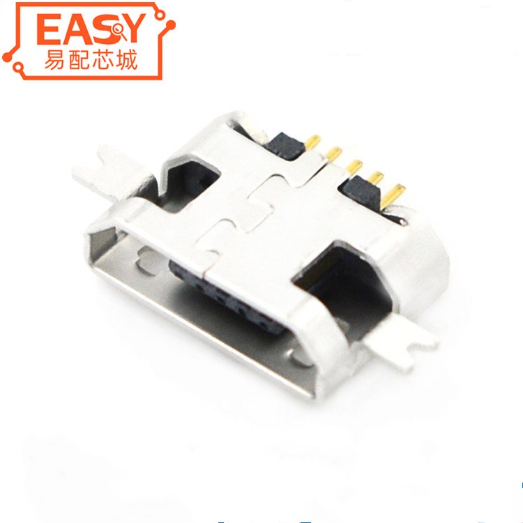 MICRO 5P мама 1,0 мм Плоский порт двухконтактная Плата USB разъем Зарядка данных адаптер соединитель