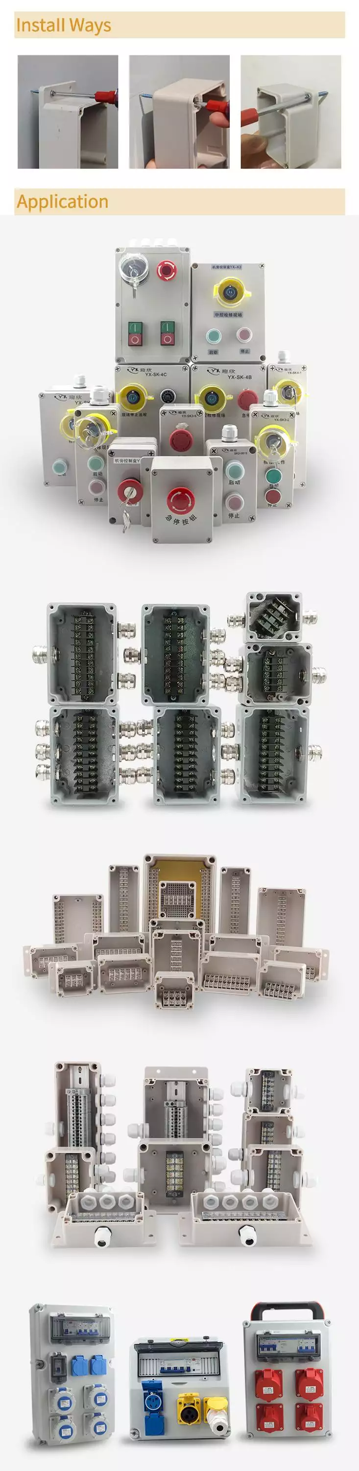 Custom ABS IP66 pcb enclosure plastic electronic waterproof junction box outdoor battery case enclosure