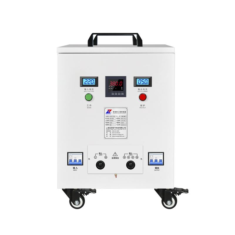 DZW-50KVA 220 В однофазный до 380V трех фазовый источник питания 3 фазы 4 провода трансформатора преобразователь напряжения