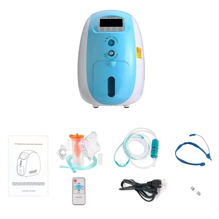 Hot Selling Medical Machine Oxigen Concentrator 1-7 Litres Oxygen-concentrator Portable Oxygen Concentrator