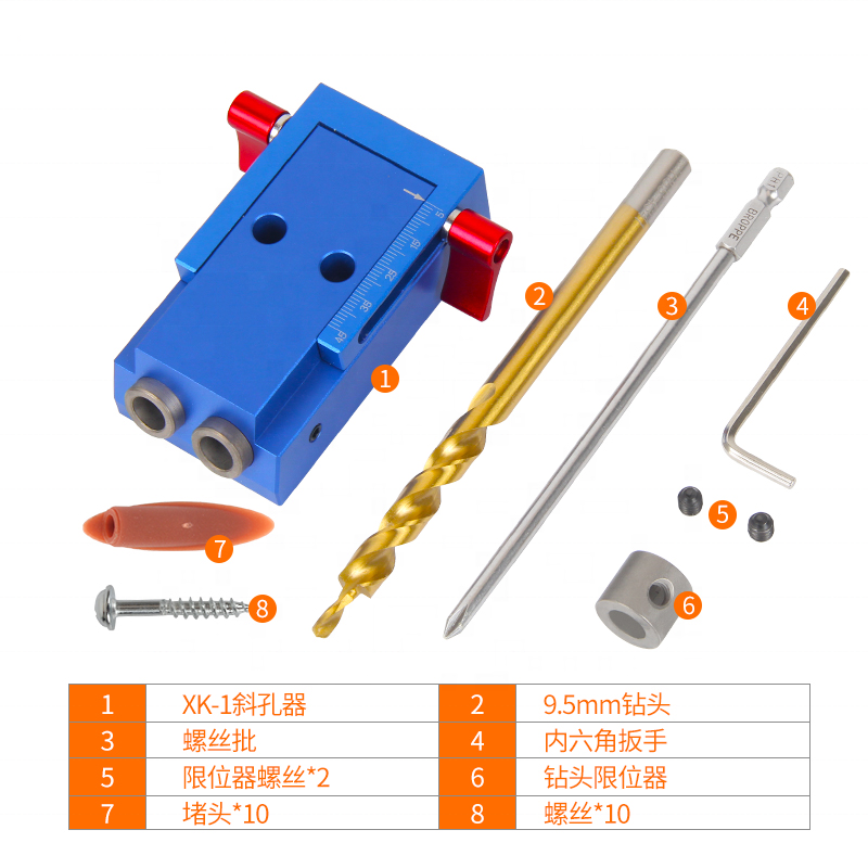 Woodiy LD6061 простые в использовании карманный мини отверстие джиг фиксатор